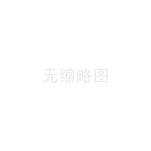 玻璃鋼聚氯乙烯耐高溫嗎